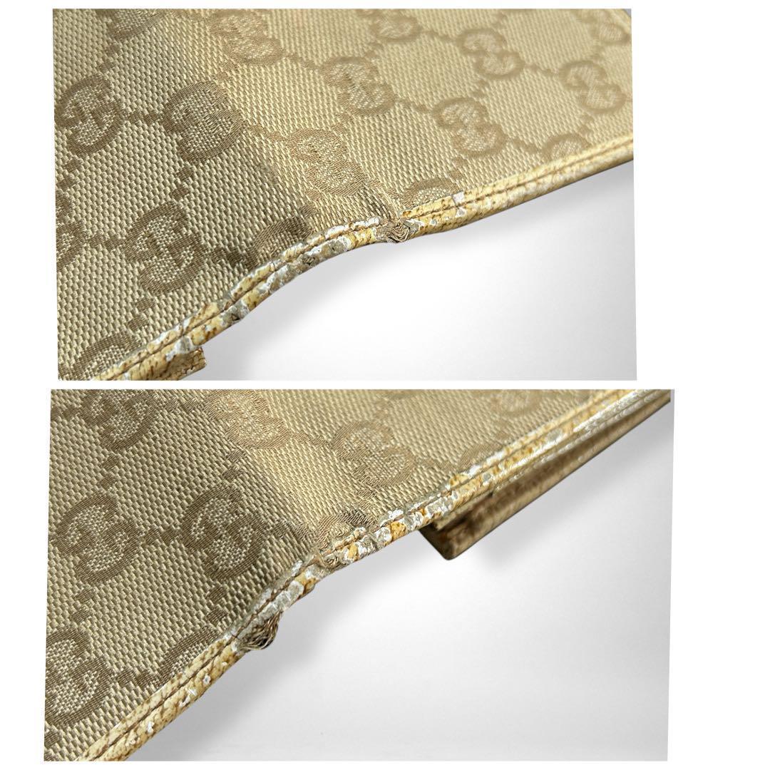 GUCCIグッチ　GGキャンバス　長財布【USED】