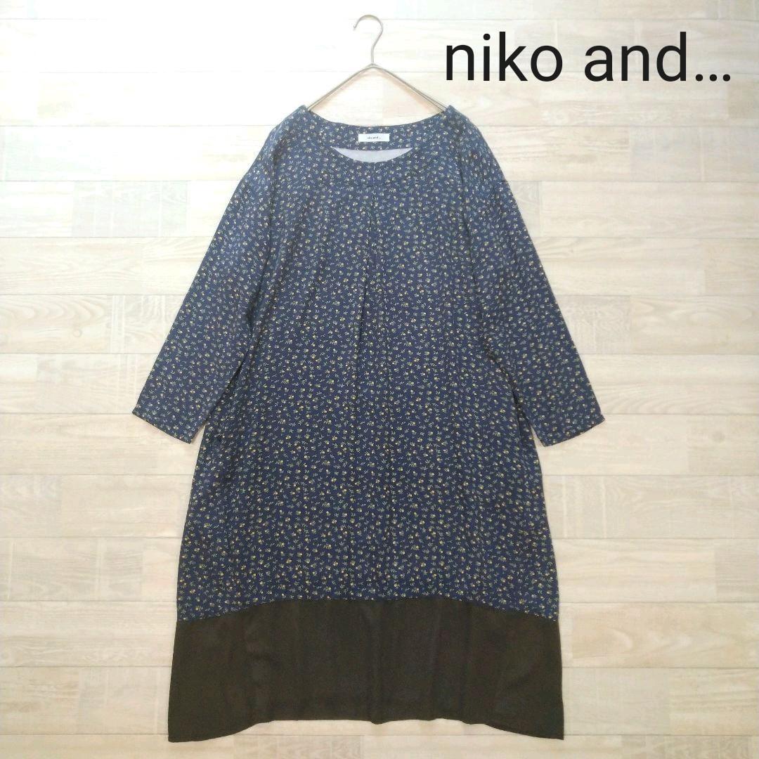 niko and… ニコアンド 花柄レーヨン ワンピース