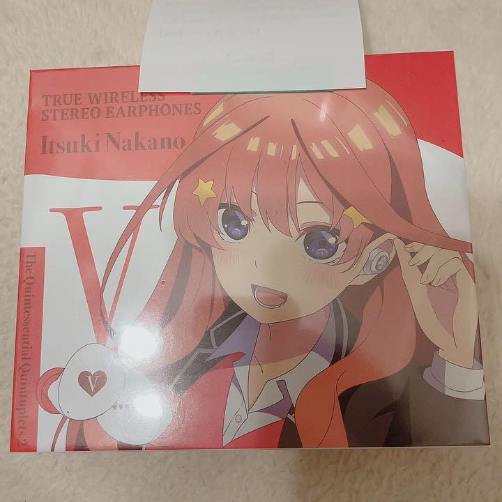 メルカリ 五等分の花嫁 ワイヤレスイヤホン イヤホン 五月 新品未使用 キャラクターグッズ 18 000 中古や未使用のフリマ メルカリ 五等分の花嫁 ワイヤレスイヤホン イヤホン 五月 新品未使用 キャラクターグッズ 18 000 中古や未使用のフリマ