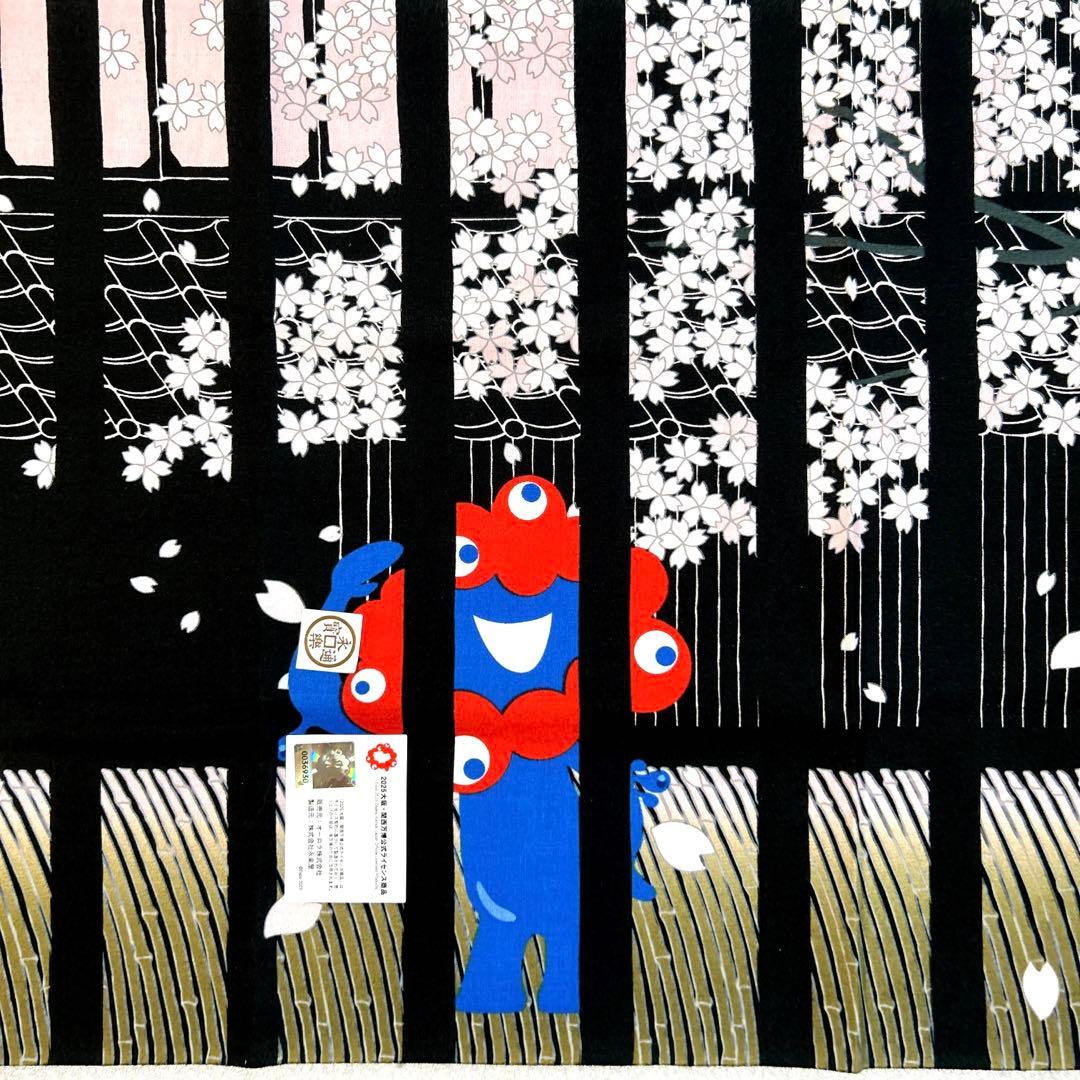 関西万博EXPO2025