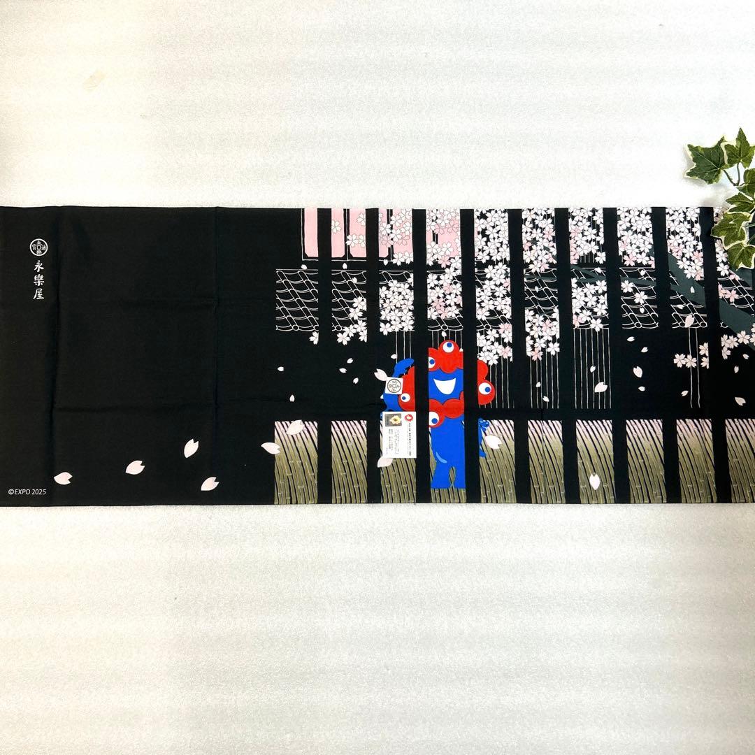 関西万博EXPO2025 ミャクミャクと春の町屋