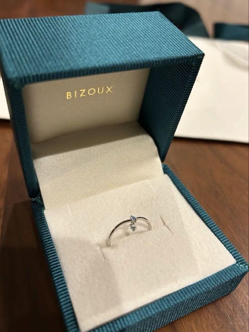 ビズー bizoux ブルーダイヤモンドPT リング　11号