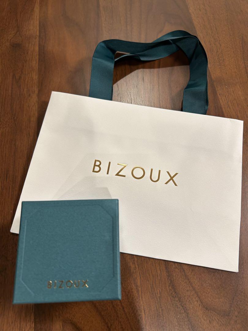ビズー bizoux ブルーダイヤモンドPT リング　11号