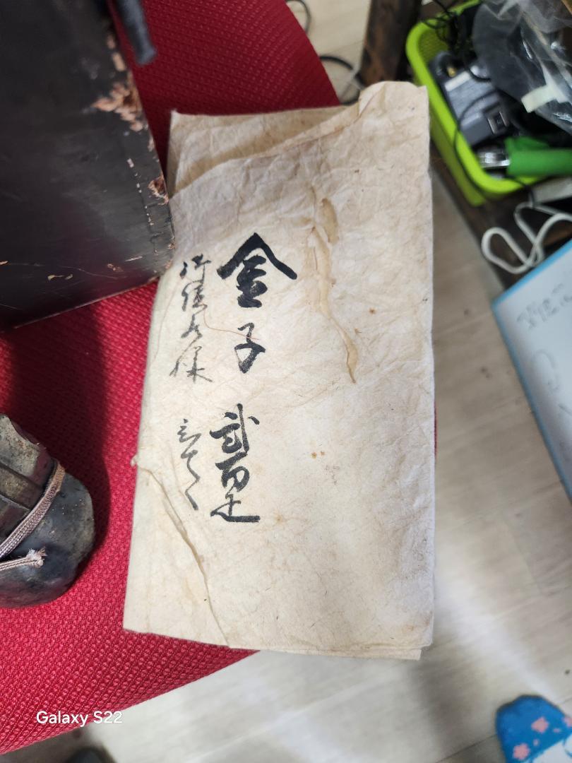 甲冑 兜 鎧 骨董品 画像3