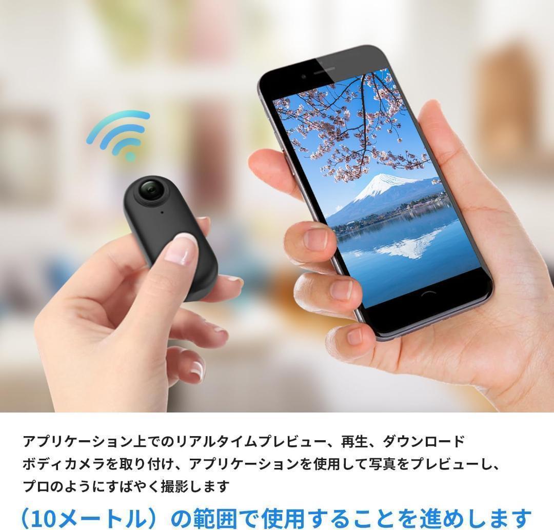 CYI 4Kアクションカメラ 170度広角小型ウェアラブル ビデオカメラ