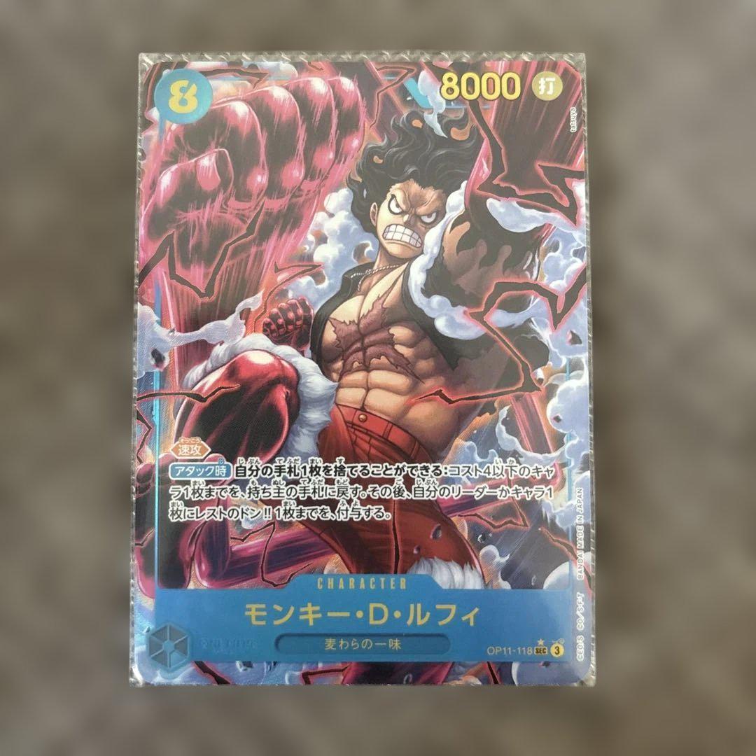 SEC】モンキー・D・ルフィ 神速の拳 ワンピースカード - メルカリ