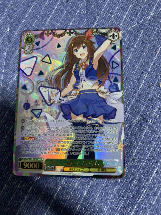 47%割引グレイ系【5%OFF】 ヴァイスシュヴァルツ SP サイン SSP ヴァイスシュヴァルツ トレーディングカードグレイ系-WWW.FIDAKENYA.ORG 47%割引グレイ系【5%OFF】 ヴァイスシュヴァルツ SP サイン SSP ヴァイスシュヴァルツ トレーディングカードグレイ系-WWW.FIDAKENYA.ORG