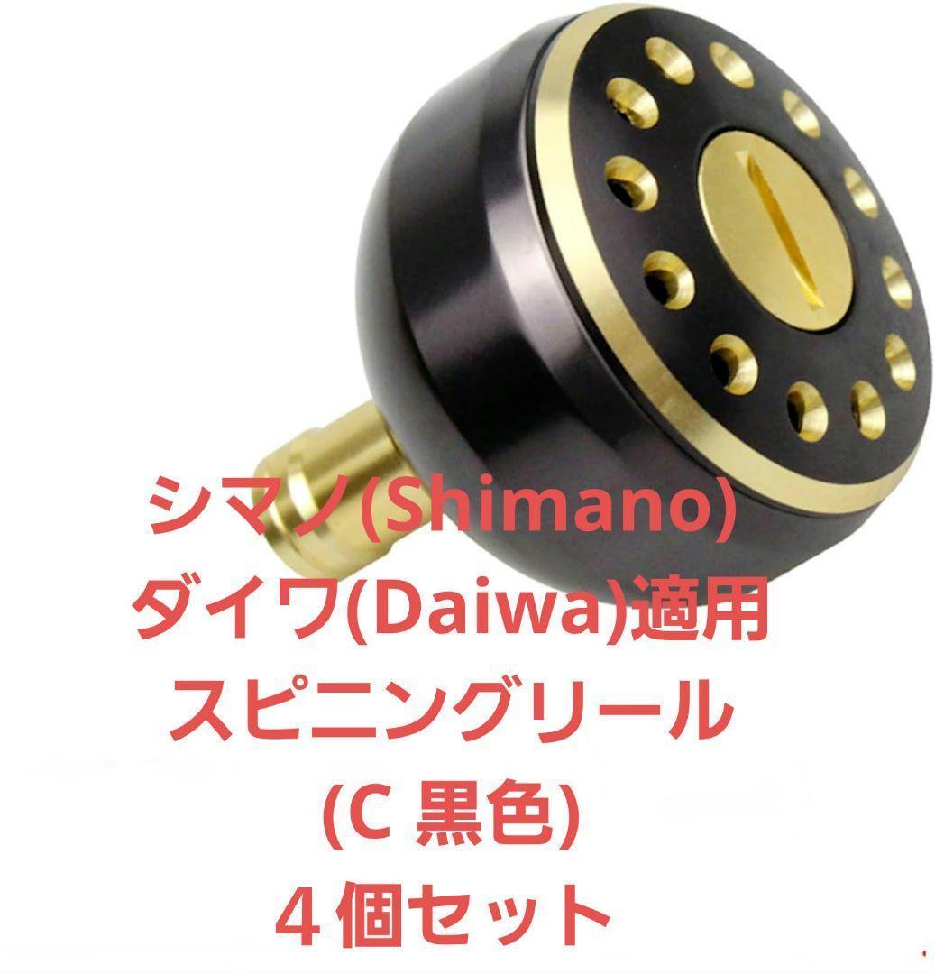 リール3点 トーナメントEX800、 S S1000 2点、RD1000 ダイワ リール3点 トーナメントEX800、 S S1000 RD1000