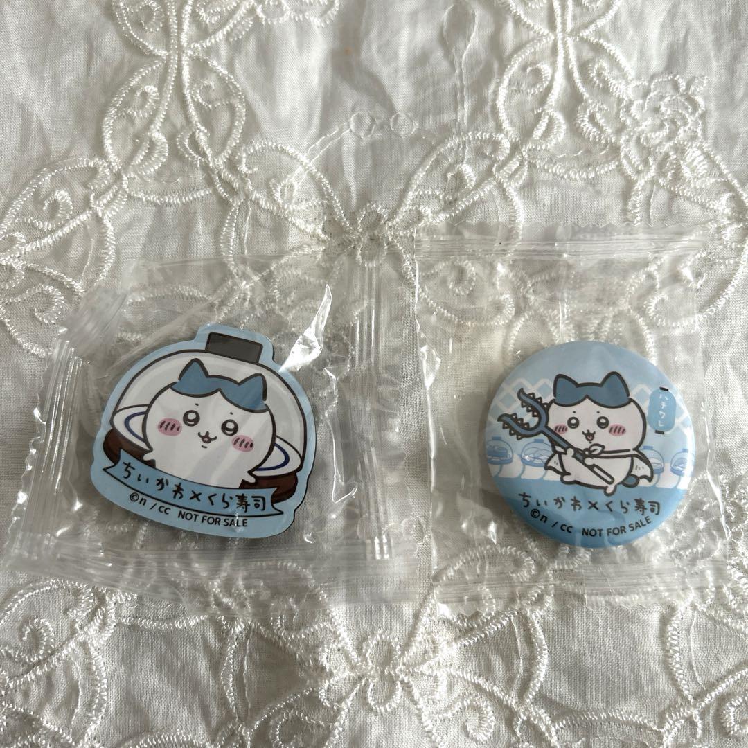 【安価】ちいかわ◆ハチワレ推しまとめセット ちいかわ】ハチワレセット - メルカリ