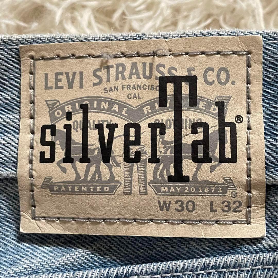 silverTab シルバータブ デニムパンツ ストレート W30L32