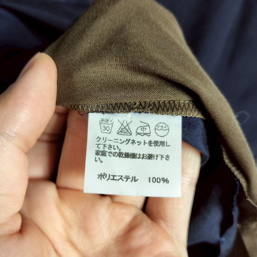 132 5. ISSEY MIYAKEオーバーサイズロングワンピース 和装コート