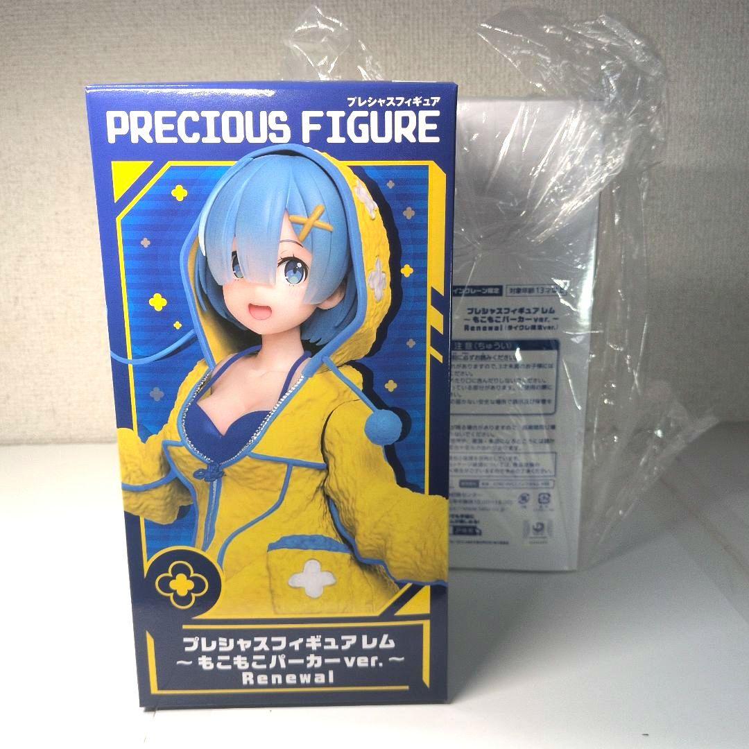 のサムネイル