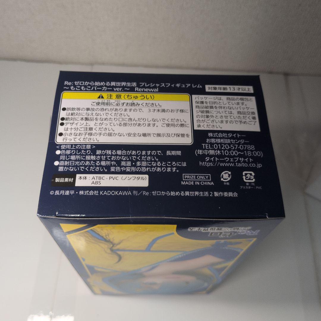 のサムネイル