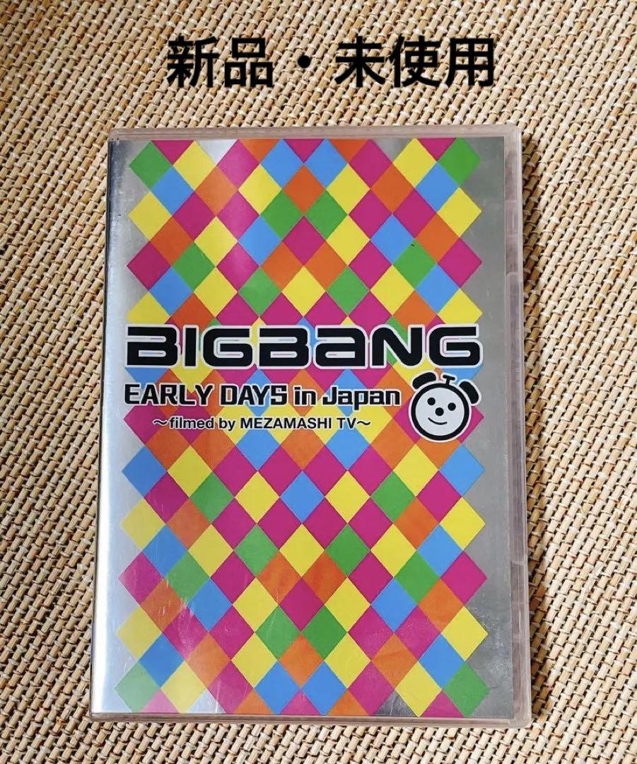ザ・シーカー DVD2.3.4 (YUKI)　マジック　手品　マニピュレーション ザ・シーカー DVD2.3.4 (YUKI) マジック 手品 マニピュレーション