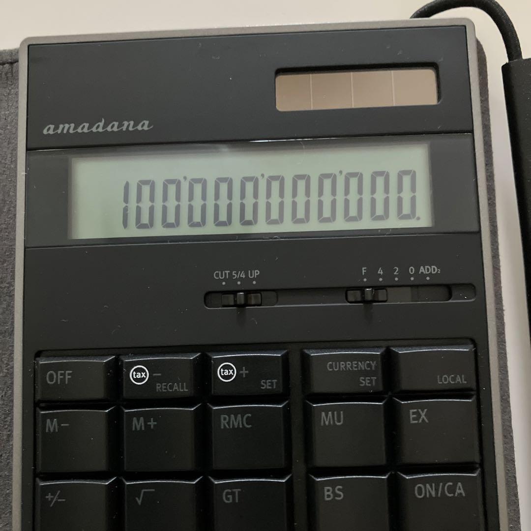 amadana電子計算機　レザーカバー（ブラック）