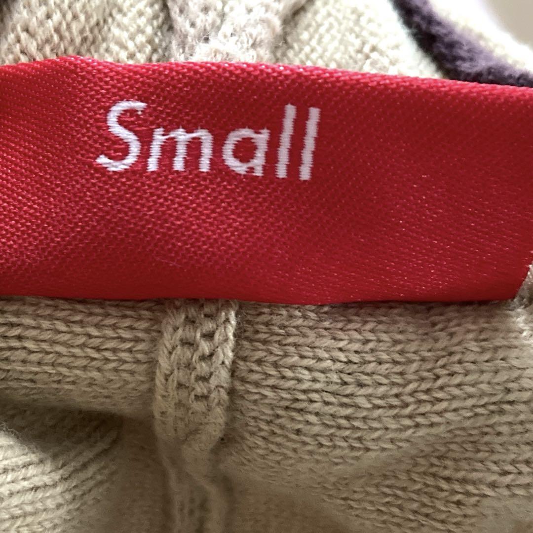 ◈ supreme