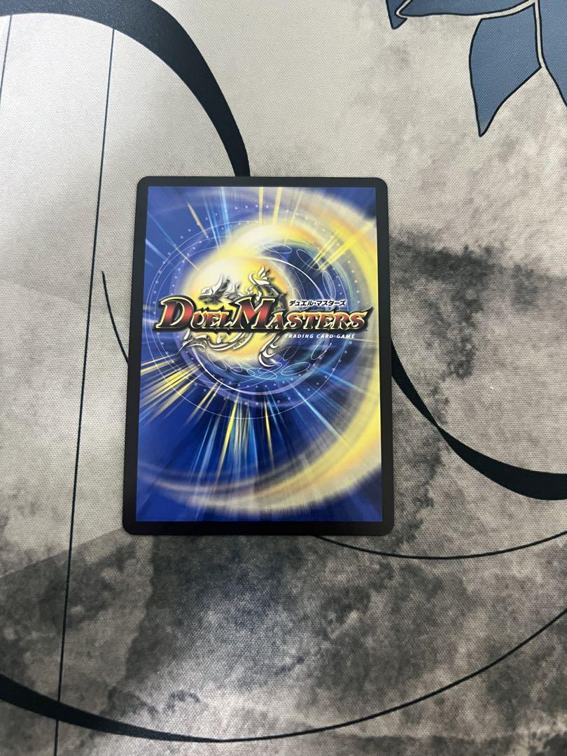 CRYMAXジャオウガ　CS優勝プロモ CRYMAX ジャオウガ優勝プロモ