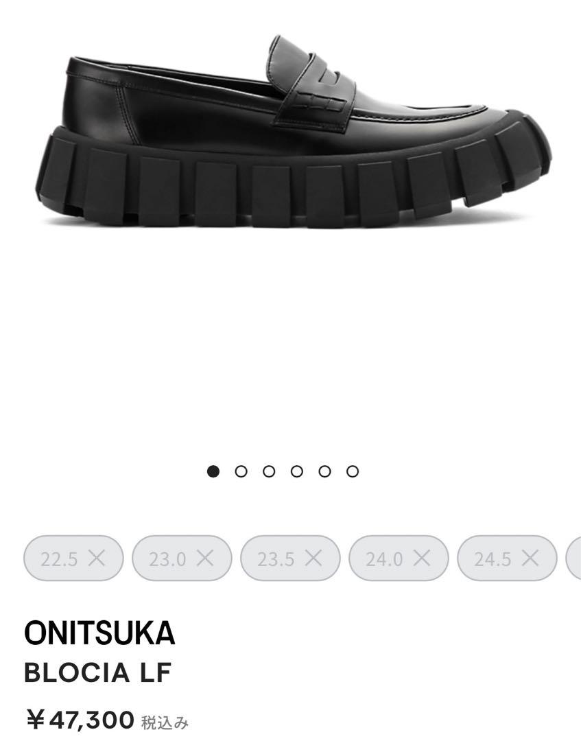 THE ONITSUKA BLOCIA LF オニツカタイガー