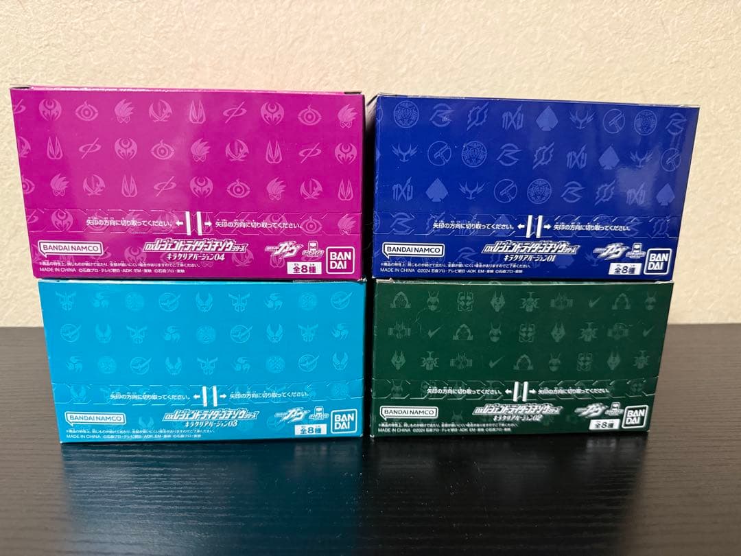 レジェンドライダーゴチゾウ キラクリアバージョン セット売り♥に近い