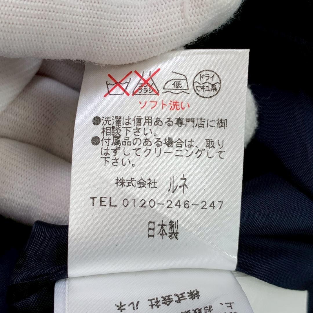美品★Rene スカート リネン リボン タック フレア 紺 36　D278
