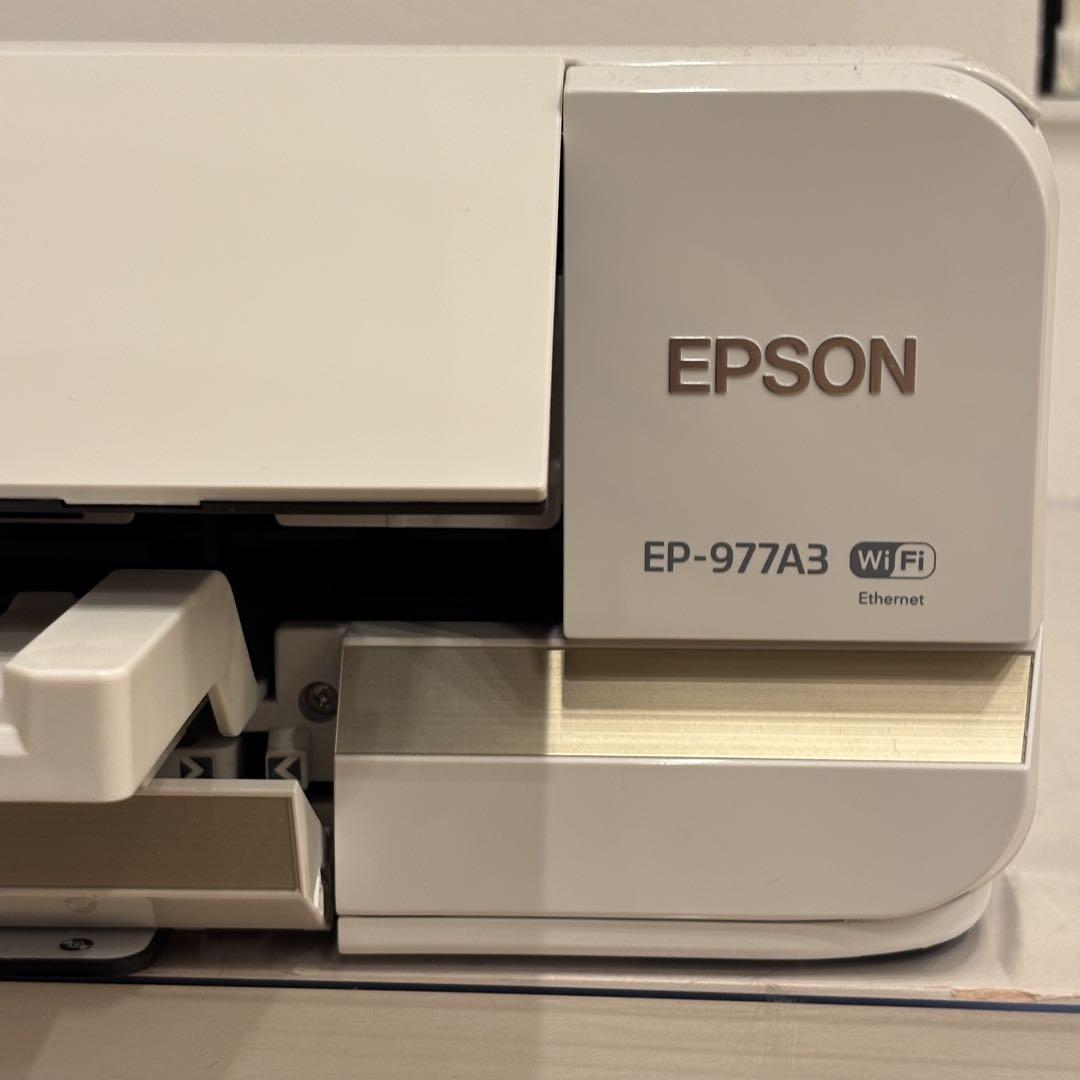 エプソン EP-977A3 インクジェットプリンター - メルカリ