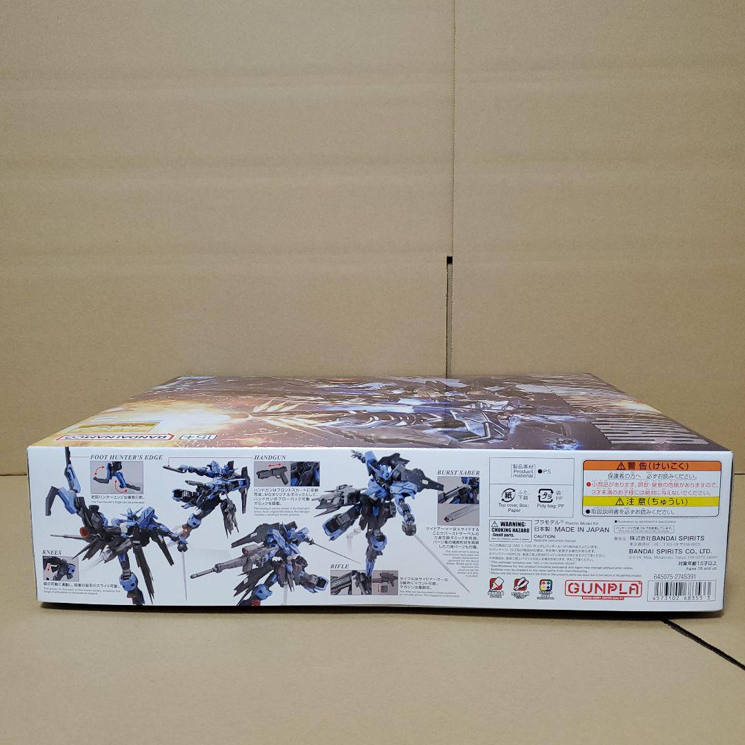 BANDAI ASW-G-XX ガンダムヴィダール MG ガンダムヴィダール