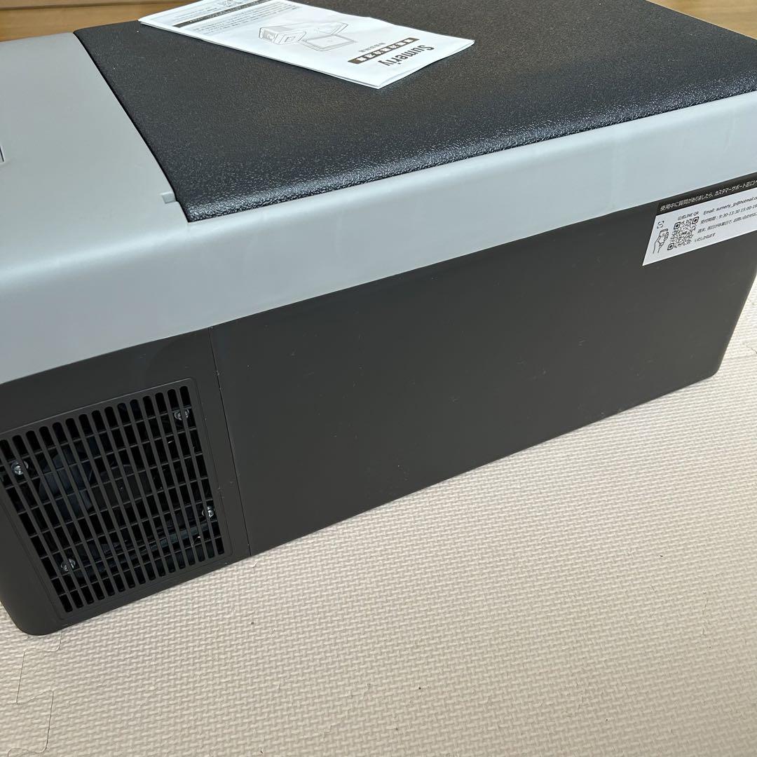 【新品未使用】ポータブル冷蔵冷凍庫 18L