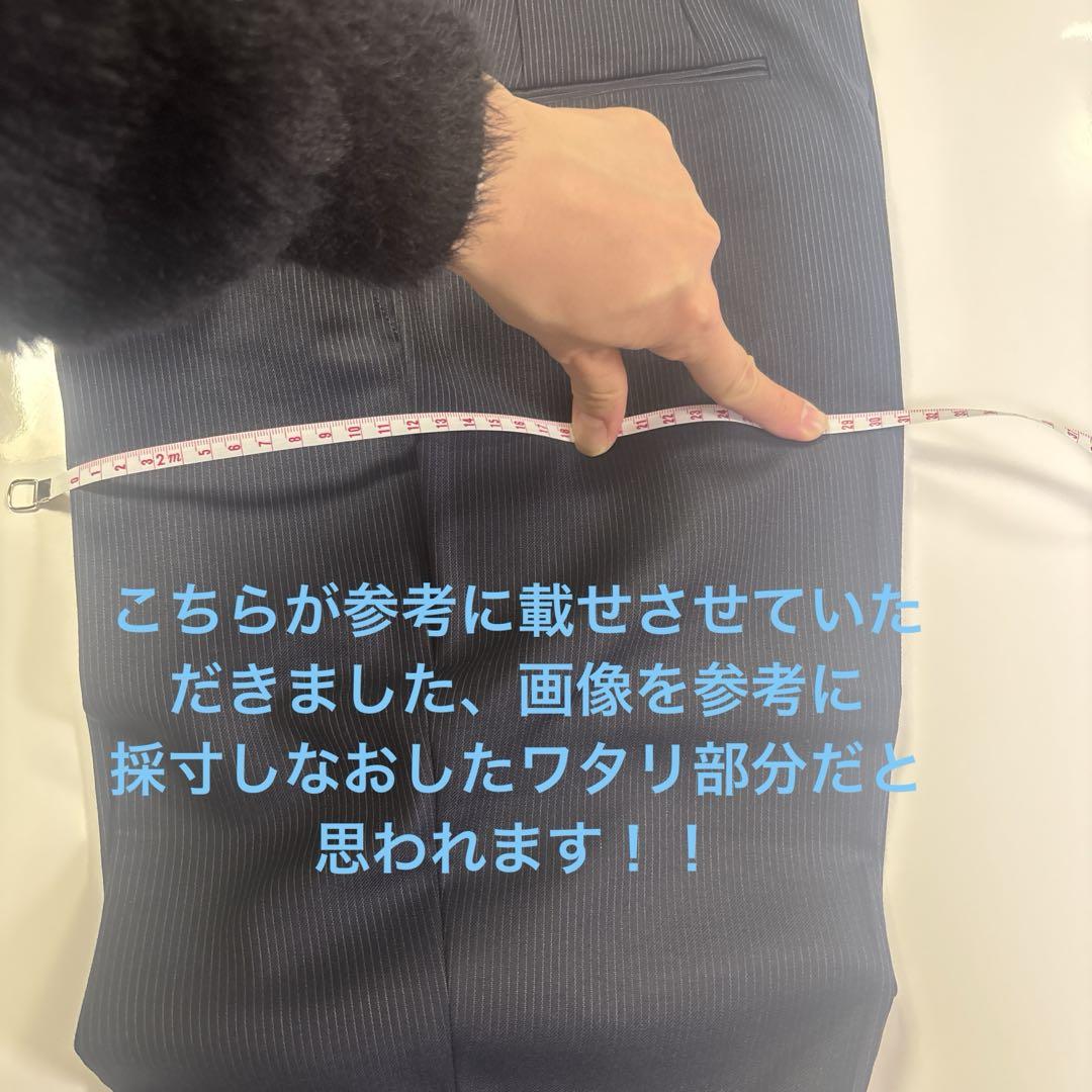 美品　ポールスミス　エルメネジルドゼニア スーツ M ストライプ ネイビー