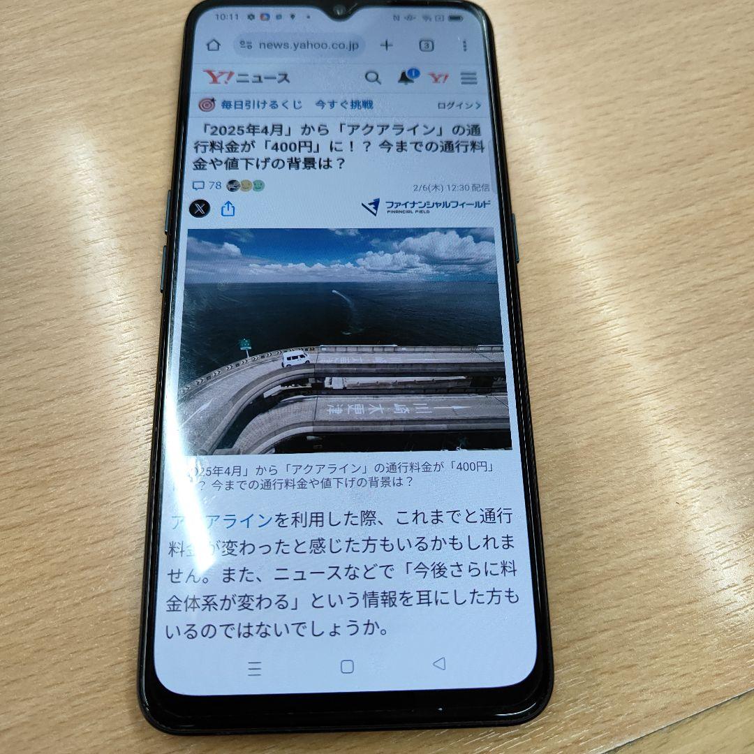 OPPO Reno３A　楽天モバイル版