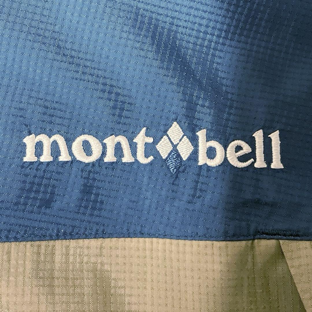 モンベル mont-bell サンダーパス ジャケット メンズ L