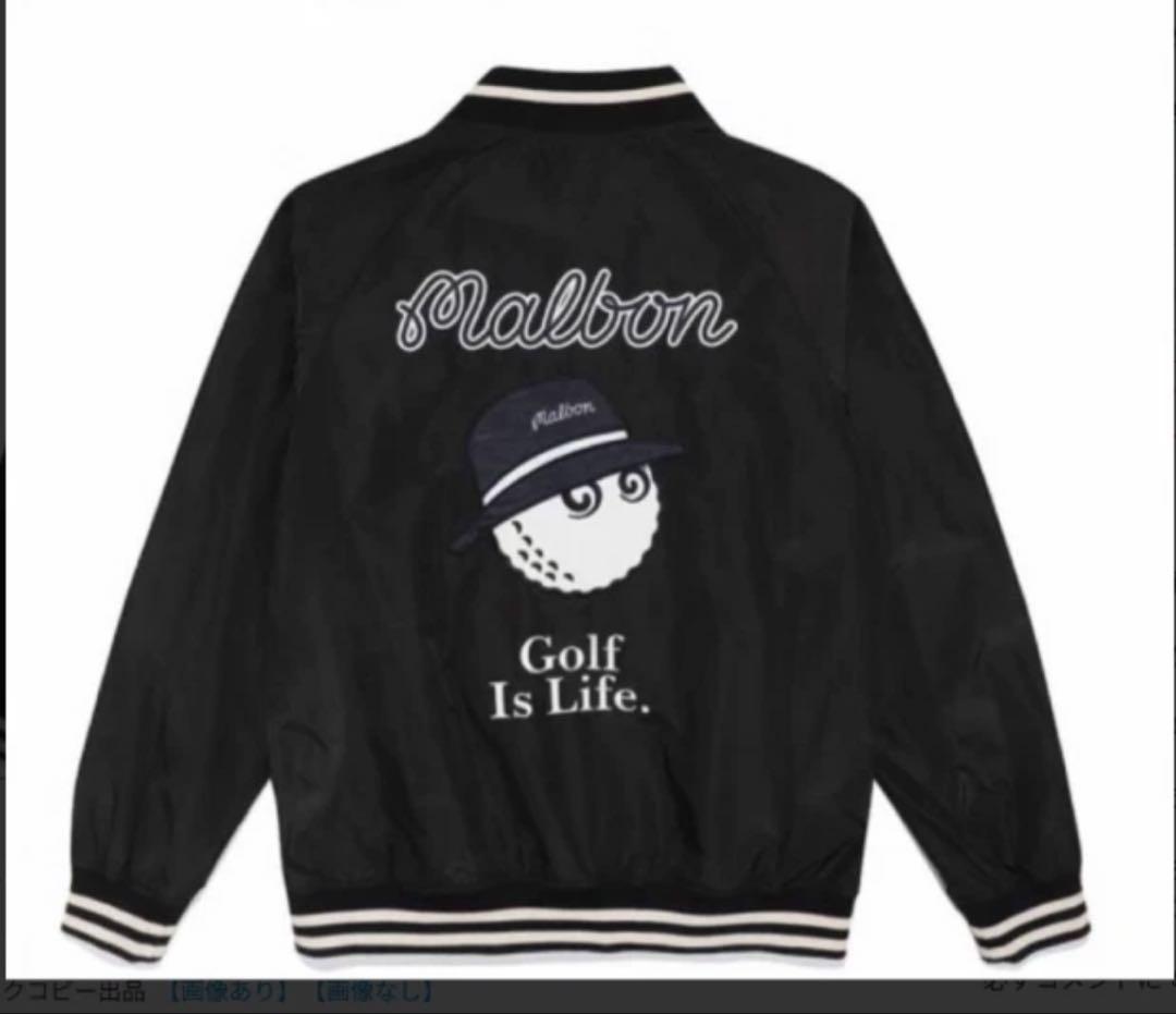 マルボンゴルフ MALBON GOLF スタジャン　ジャケット　L ブラック