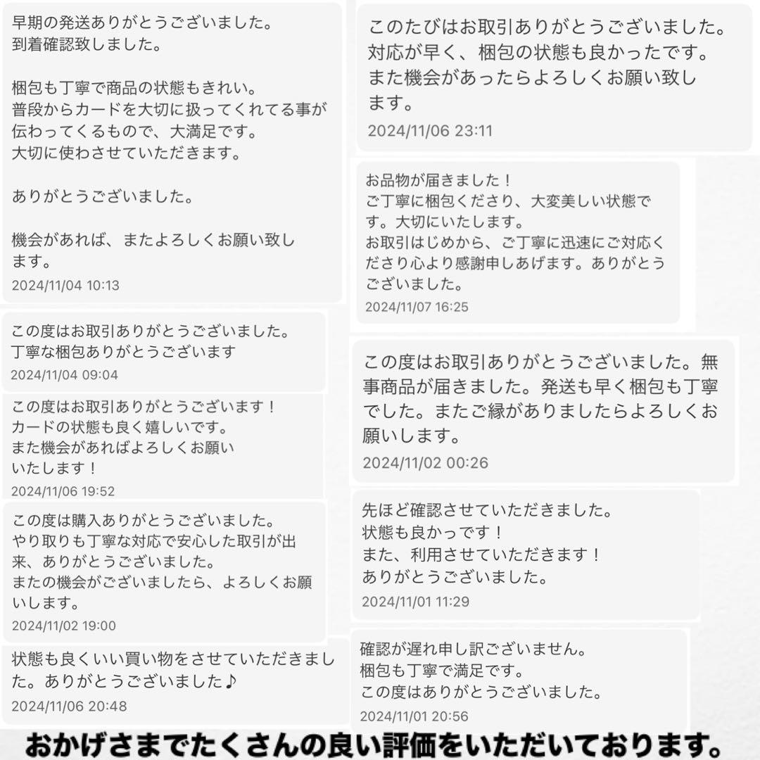 ジムバトル優勝デッキ　エーフィex サーナイトex