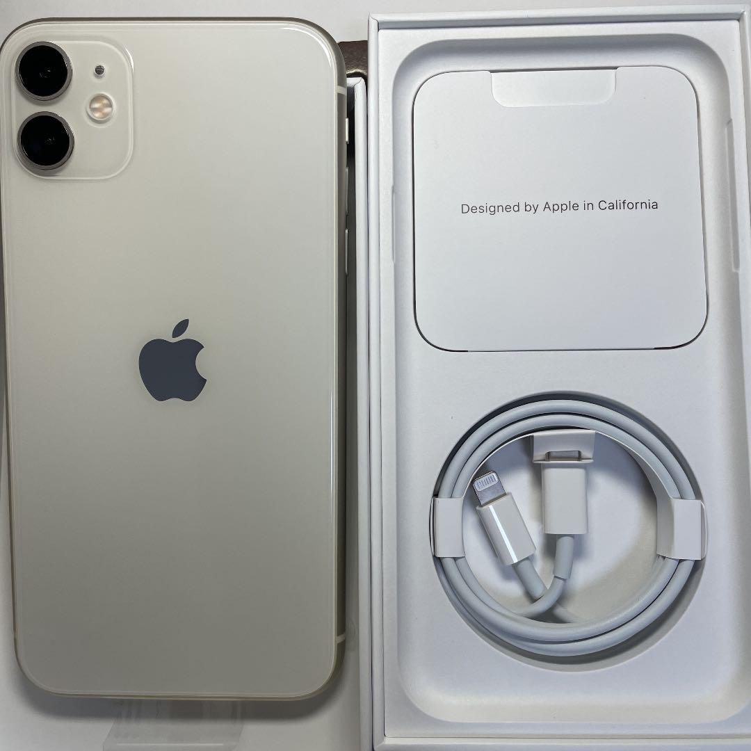 iPhone 11 ホワイト 64GB SIMフリー値下げ