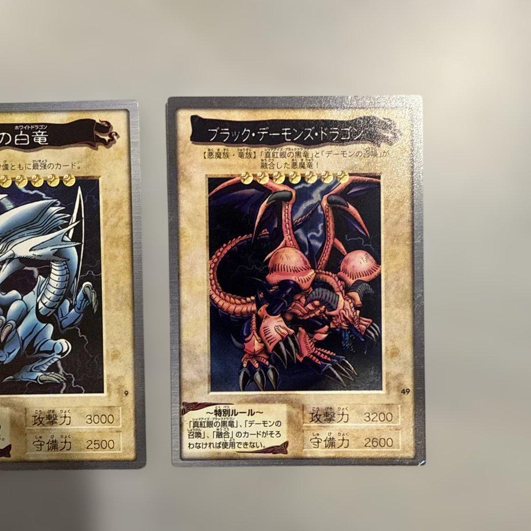 遊戯王　バンダイ版　青眼の白龍などまとめ売り 遊戯王 バンダイ版 青眼の白竜3体連結 字レア ②｜Yahoo!フリマ