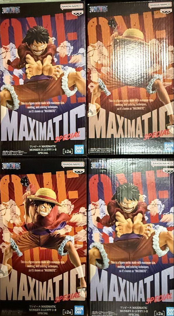 【フィギュア28点セット】ドラゴンボール　ワンピース　ブルーロック　銀魂