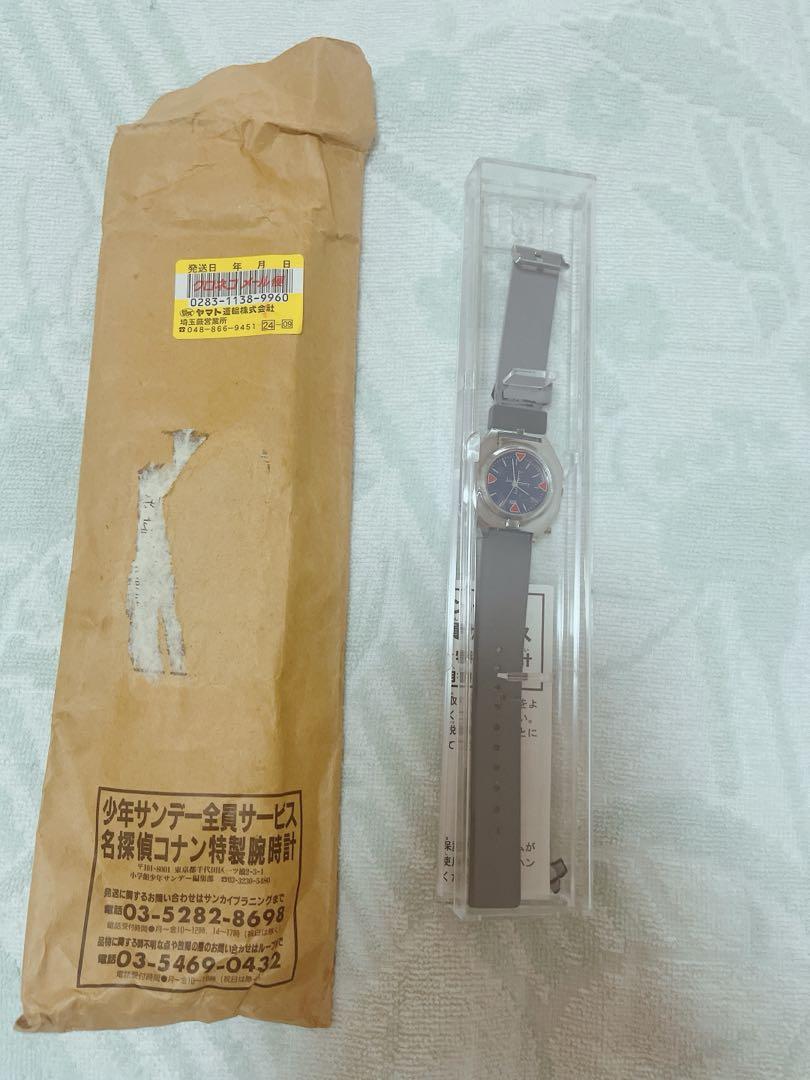 名探偵コナン サンデー 応募者全員サービス 腕時計型麻酔銃