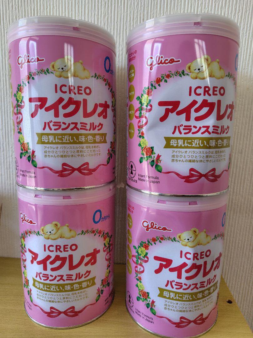 glico アイクレオ バランスミルク（800g）大缶 ４缶セット 楽天市場】【 glico グリコ 】 アイクレオ バランスミルク 800g
