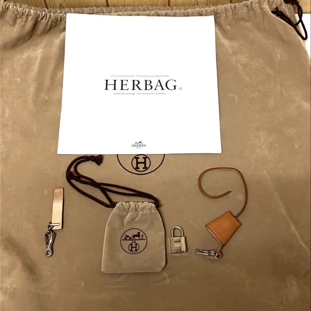 ES107 HERMES エルメス エールバッグ D刻印 HERBAG - メルカリ