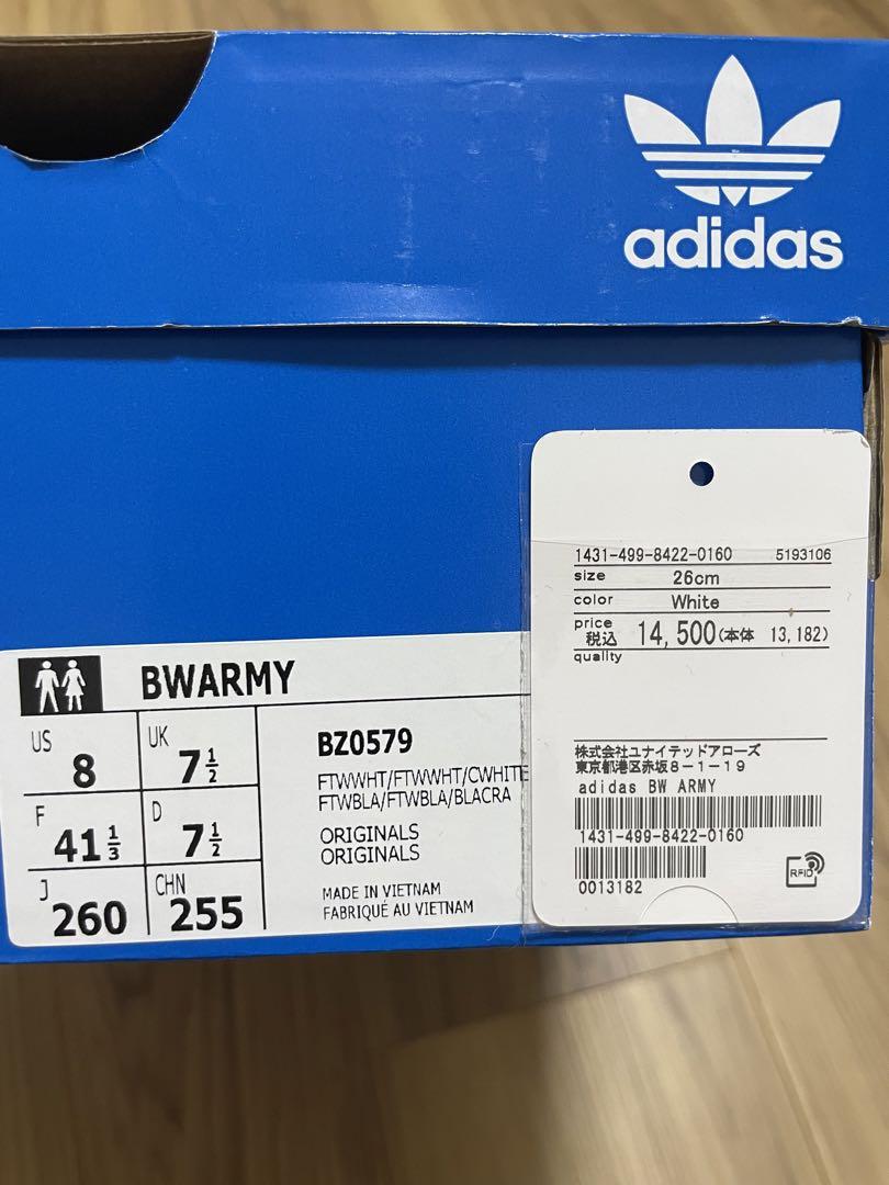 靴 ADIDAS BWARMY 25.5