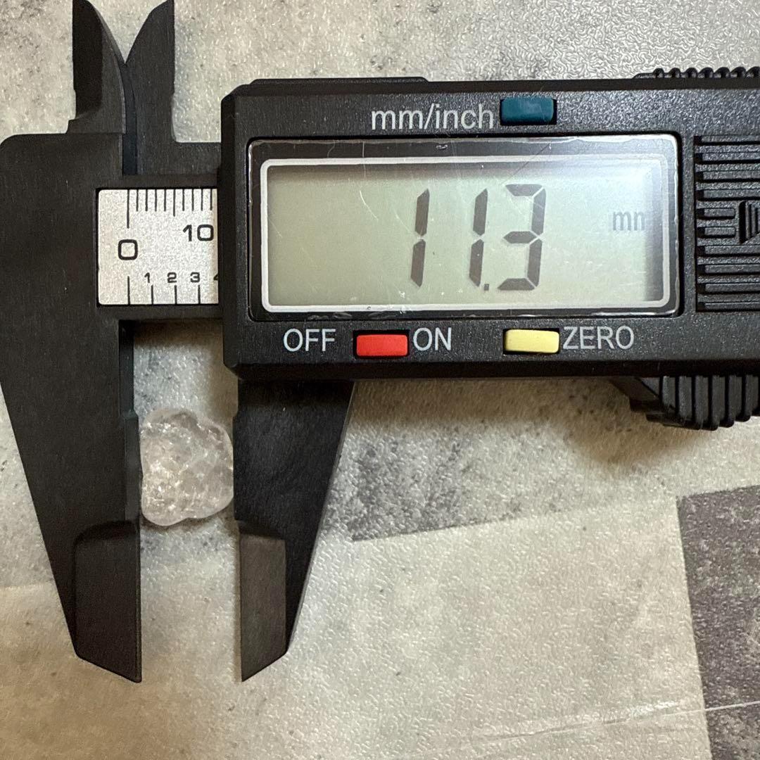 大粒ヒマラヤ産さざれ石