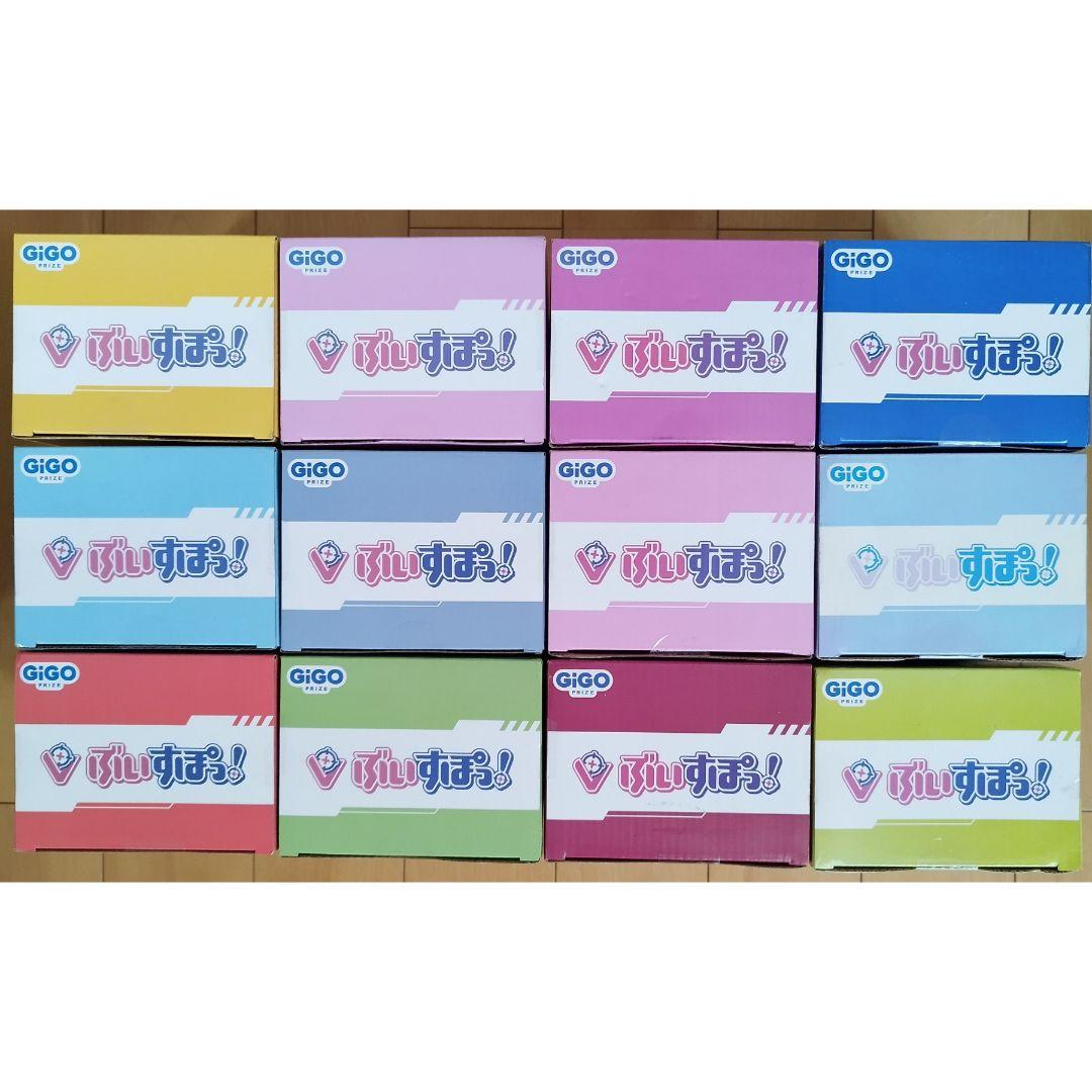 未開封 ぶいすぽっ!デフォルメフィギュア vol.1〜4 12種 GIGO限定