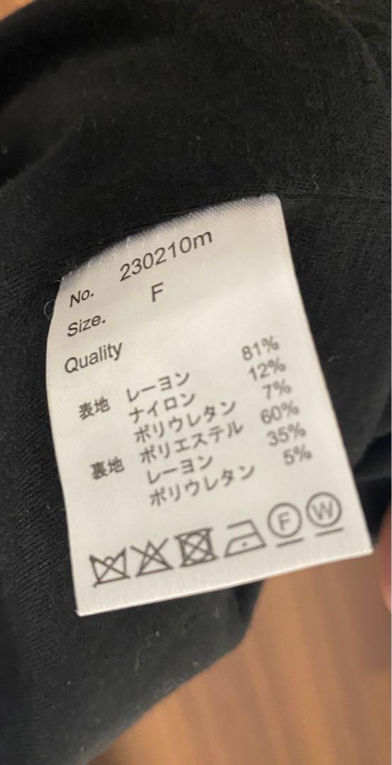 TREFLE+1 新品 ブークレー ボンディング フロントフリルジレ trefle+1 トレフル+1 フロントフリルジレ ブラック - メルカリ