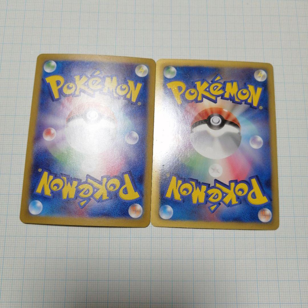 ポケモンカード ピカチュウ プロモ ポケキュン u ダメージ品