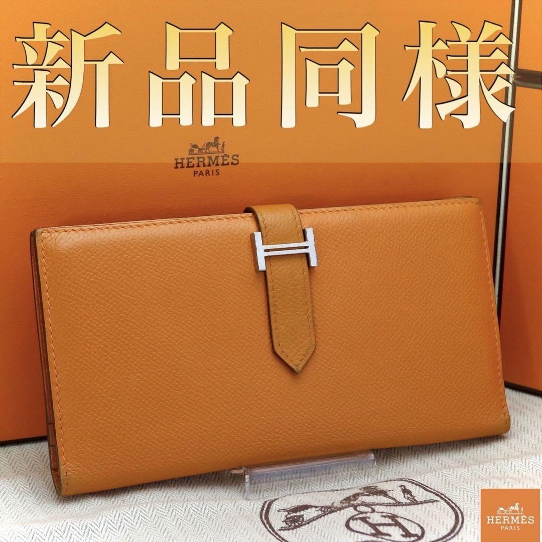 セール販売中‼️✨新品同様✨HERMESベアン❤️二折長財布♪オレンジ ✨新品同様✨HERMESベアン❤️二折長財布♪オレンジ - メルカリ