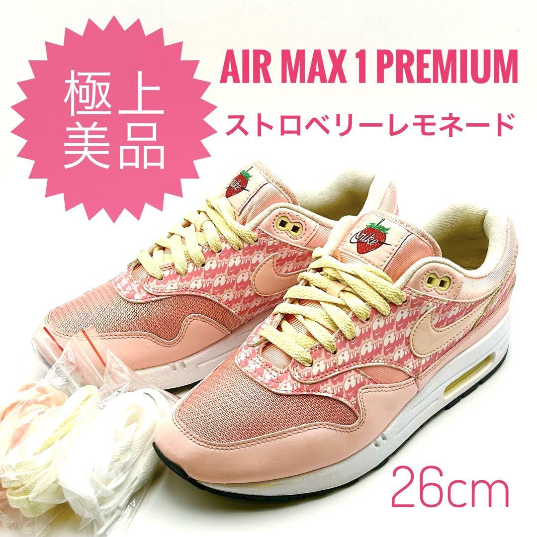 【極美品】ナイキ エアマックス1 プレミアム ストロベリーレモネード 29cm 極美品】ナイキ エアマックス1 プレミアム ストロベリー