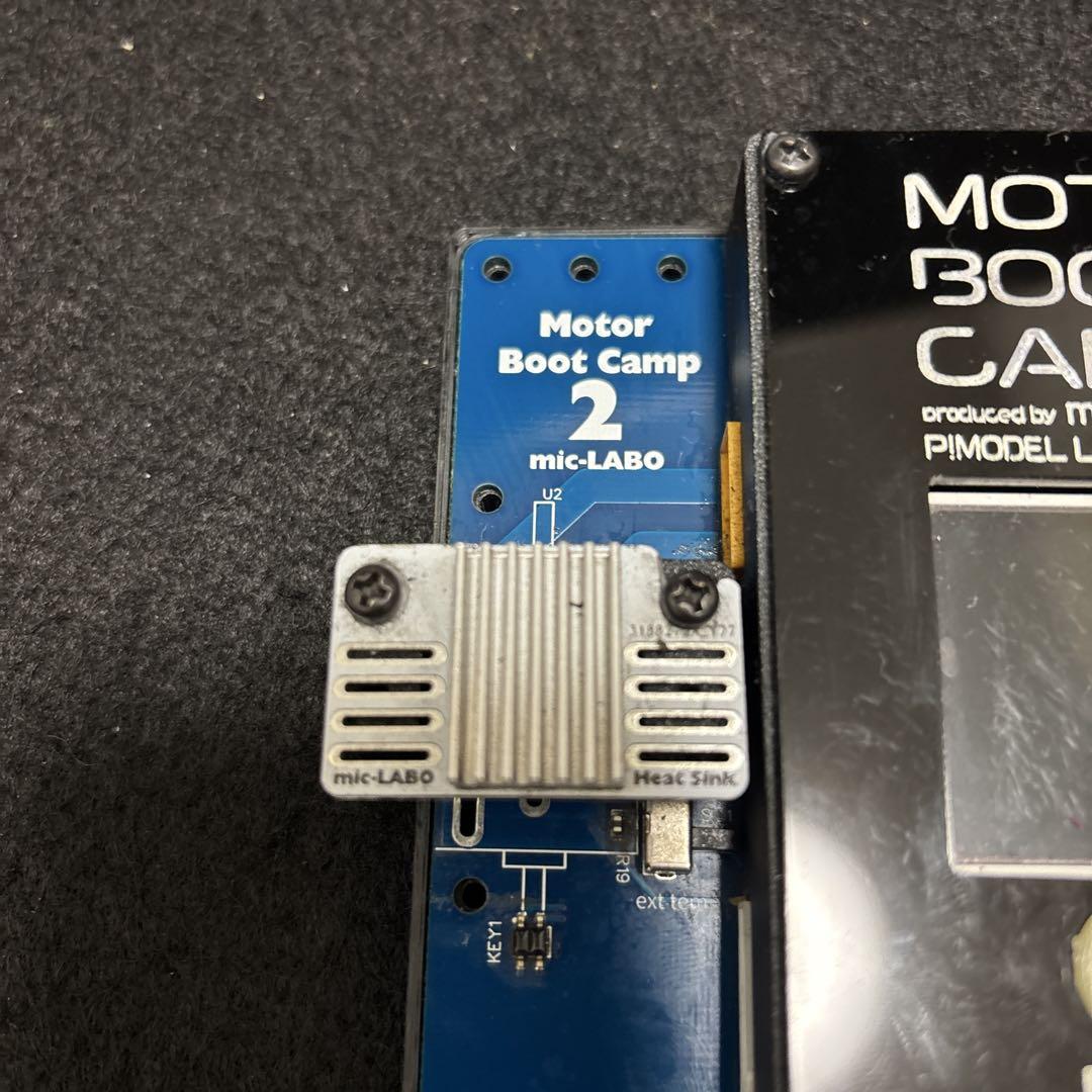 モーターブートキャンプ2 MOTOR BOOT CAMP 2 mic-labo