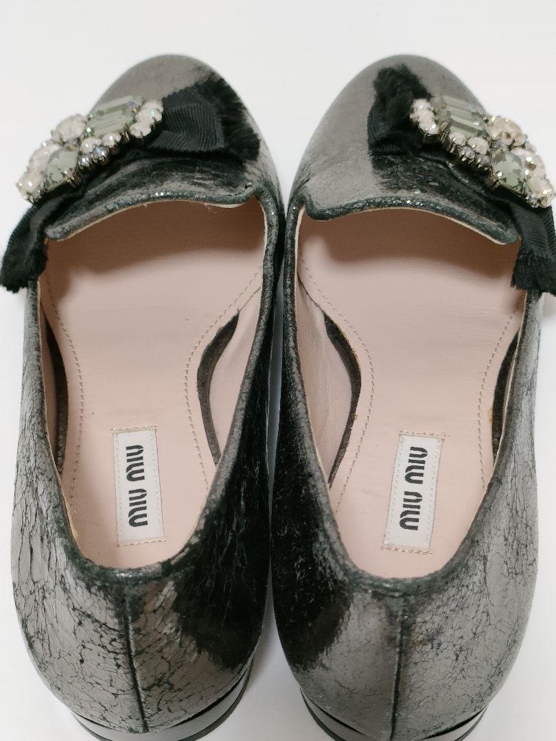 MIUMIU　フラットシューズ　リボン　ビジュー