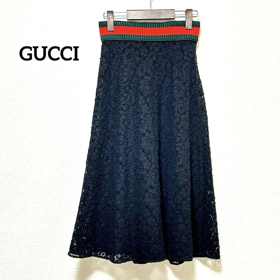 GUCCI グッチ シェリーライン 総レース フレアスカート