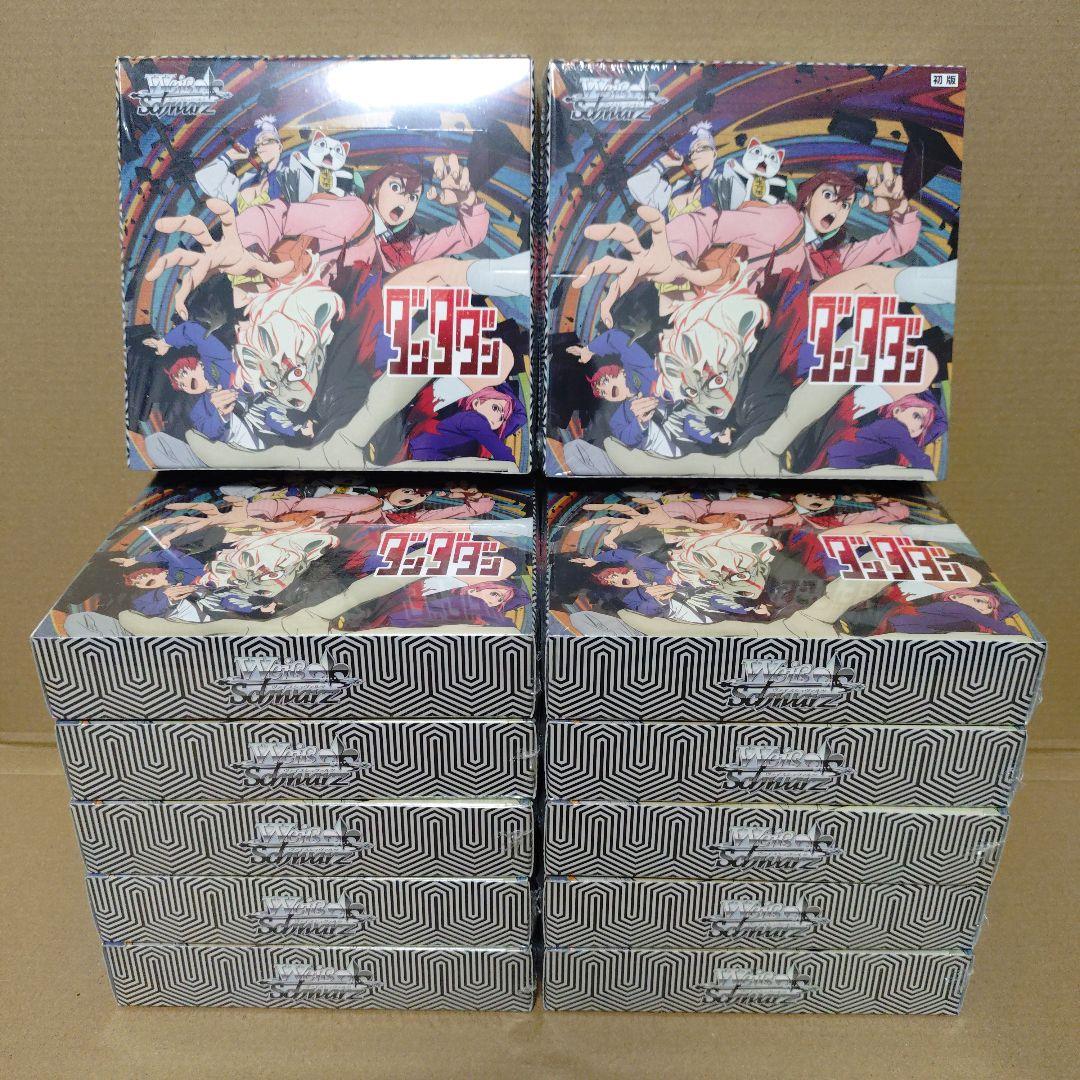 ダンダダン　シュリンク付き　6BOX 新品未開封 ヴァイスシュバルツ ダンダダン 未開封 シュリンク付き BOX