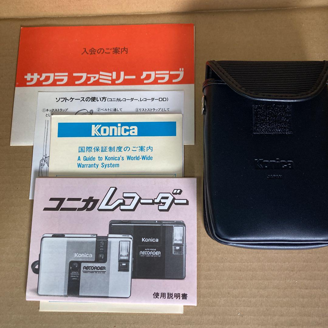 高品質限定SALE フィルムカメラ Recorder赤 zGVbs-m89174147647 コニカ 定番高品質